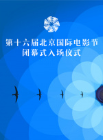 孕交视频
